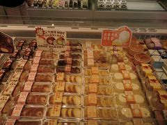 -好利来(光华中心店)