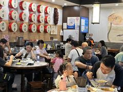 -御陕坊(交大店)