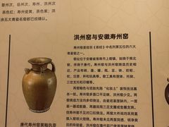 -嘉定博物馆