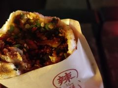 -辣哭饼(七宝老街店)