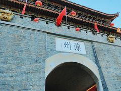 -滦州古城