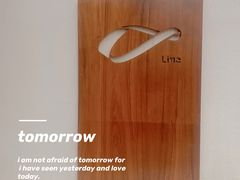 -Line 咖啡(石厦花园店)