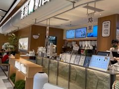 -茉莉奶白(广州动漫星城店)