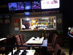 -陈记一牛火锅江宁店(金盛路店)
