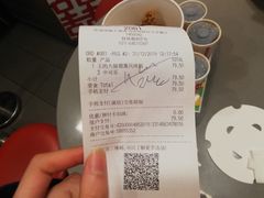 -麦当劳(田林好又多店)