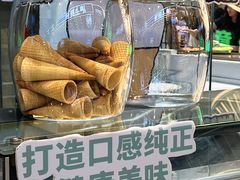 -品禾芝风(敏捷永旺店)