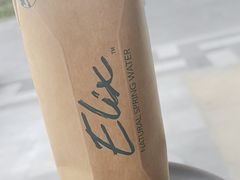 -杭州城中香格里拉大酒店
