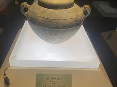 -鄂州市博物馆