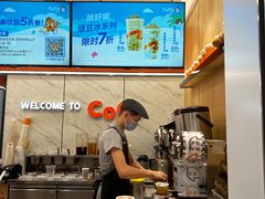 -CoCo都可(福州宝龙广场店)
