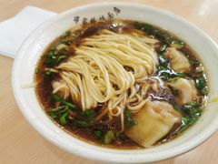 虾籽饺面-蒋家桥饺面店(东关街店)