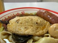 -安徽太和中华板面王(永安街店)