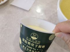 -高建民驴肉火烧(谈北路店)