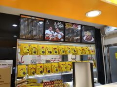-周黑鸭(北京海淀区中关村店)