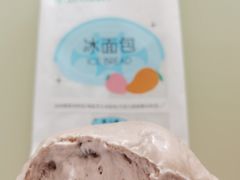 巧克力跳跳糖冰软包-爱达乐面包生日蛋糕(温江新尚天地店)