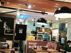 -聚点串吧·北京烧烤(朝北店)