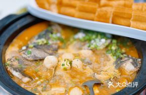 Mountain Spring Stewed Thousand Island Lake Fish Head King