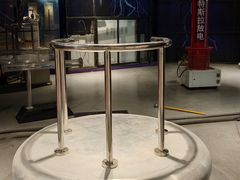 -陕西科学技术馆