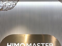 -海马体照相馆(环贸iapm大师爱情店)