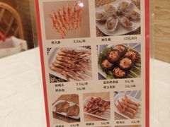 -庐州太太(鼓楼店)