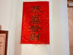 -新加坡牛车水原貌馆