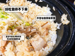 -食味稻汕头小吃(方庄店)