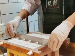 -阮大兴糕团(日月光中心店)