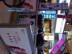 -居然之家(香河店)