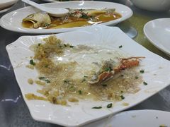 -瑶记海鲜餐厅(西涌店)