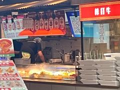 -成都你六姐·牛肉冒菜(上海环宇荟店)