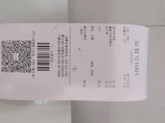 -德克士(西站站内店)