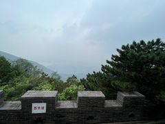 -十三陵水库