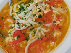 番茄鱼面-笑红饭庄