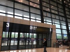 -常州奔牛国际机场