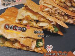 -Bco豆库(星耀天地店)