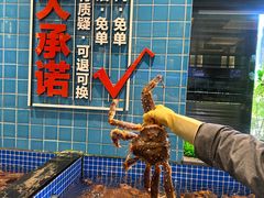 -东海怡品海鲜豆捞(西水东店)