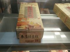 -南京大牌档(三阳广场苏宁店)