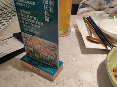 -Aqua Oasis 水天堂(太湖中心mall店)