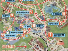 -上海迪士尼度假区