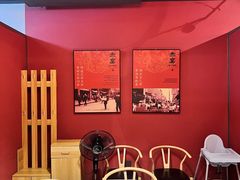 -赤宴·川菜(玉林店)