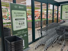 -果蔬好生活超市(东湖店)