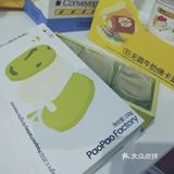 深圳新店-碳水脑袋必打卡
