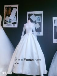 点击看大图 -韩国天使嫁衣婚纱礼服馆(上海旗舰店)