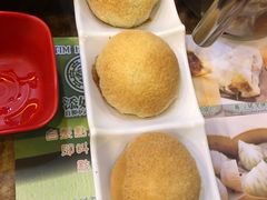 酥皮焗叉烧包-添好运点心专门店(深水埗店)