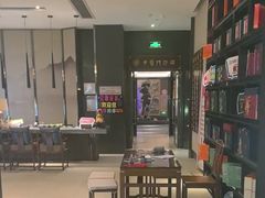 -见康道莱•足浴按摩•艾灸•SPA(友谊店)
