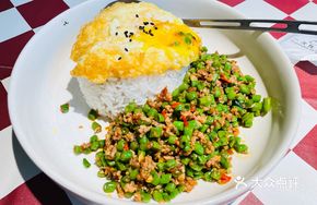 Holy Basil Leaf Minced Meat Rice