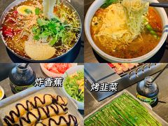 -很久以前羊肉串(朝阳路店)