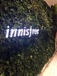 -悦诗风吟innisfree