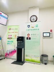 -古美社区卫生服务中心儿科