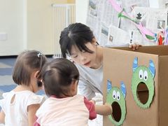 -婴智贝佳蒙特梭利早教托育中心(杨浦店)