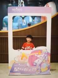 -奈尔宝·儿童乐园·亲子餐厅(鄞州万达店)